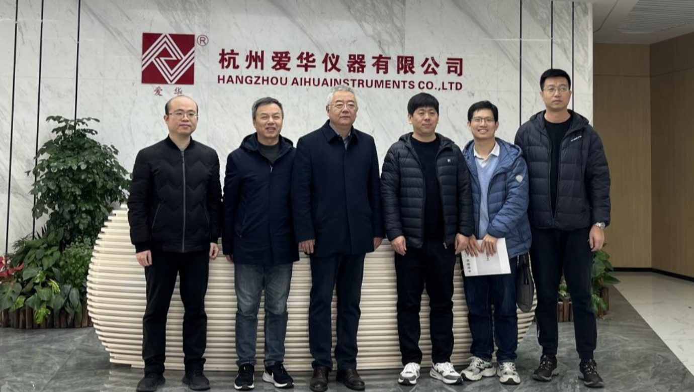 河北省计量监督检测研究院一行莅临尊龙时凯仪器参观交流